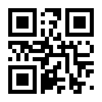 QR-Code zur Seite https://www.isbn.de/9783937534077