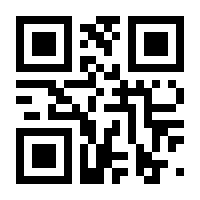 QR-Code zur Seite https://www.isbn.de/9783937554594
