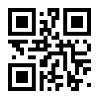 QR-Code zur Buchseite 9783937565002