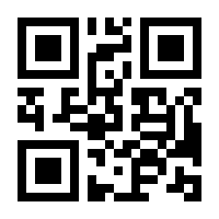 QR-Code zur Seite https://www.isbn.de/9783937573670