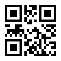 QR-Code zur Seite https://www.isbn.de/9783937573854