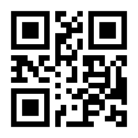 QR-Code zur Seite https://www.isbn.de/9783937573861