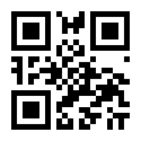 QR-Code zur Buchseite 9783937574677