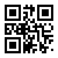 QR-Code zur Seite https://www.isbn.de/9783937578040