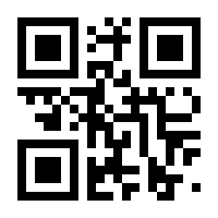 QR-Code zur Seite https://www.isbn.de/9783937592176