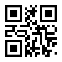 QR-Code zur Seite https://www.isbn.de/9783937592190