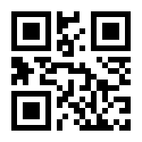 QR-Code zur Seite https://www.isbn.de/9783937598277