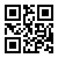 QR-Code zur Seite https://www.isbn.de/9783937601878