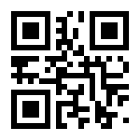 QR-Code zur Seite https://www.isbn.de/9783937601922
