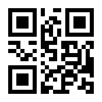 QR-Code zur Seite https://www.isbn.de/9783937601977