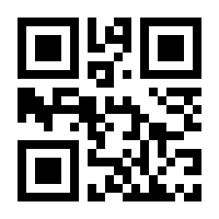 QR-Code zur Seite https://www.isbn.de/9783937602943