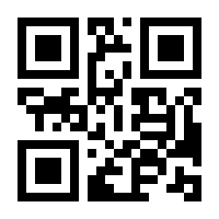 QR-Code zur Buchseite 9783937602998