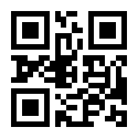 QR-Code zur Buchseite 9783937606002