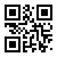 QR-Code zur Buchseite 9783937606972