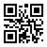 QR-Code zur Seite https://www.isbn.de/9783937613253
