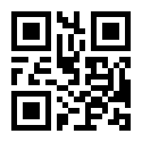 QR-Code zur Seite https://www.isbn.de/9783937617206
