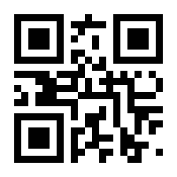 QR-Code zur Seite https://www.isbn.de/9783937617374