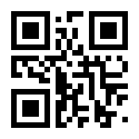 QR-Code zur Buchseite 9783937625003