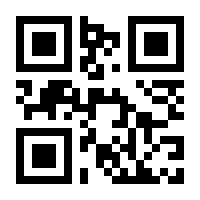 QR-Code zur Buchseite 9783937625645