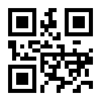 QR-Code zur Buchseite 9783937626369