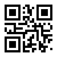 QR-Code zur Buchseite 9783937647036