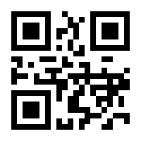 QR-Code zur Seite https://www.isbn.de/9783937649436