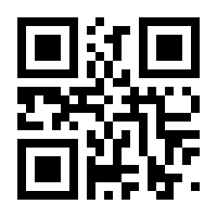 QR-Code zur Buchseite 9783937655413