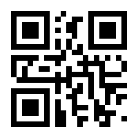 QR-Code zur Buchseite 9783937655437