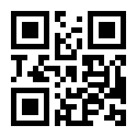 QR-Code zur Seite https://www.isbn.de/9783937669045