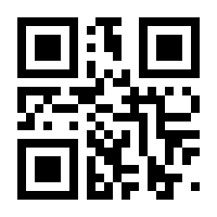 QR-Code zur Seite https://www.isbn.de/9783937669595