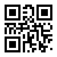 QR-Code zur Seite https://www.isbn.de/9783937699004