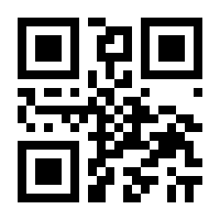 QR-Code zur Seite https://www.isbn.de/9783937699318
