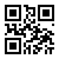 QR-Code zur Seite https://www.isbn.de/9783937699523