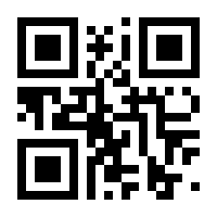 QR-Code zur Seite https://www.isbn.de/9783937701141