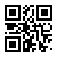 QR-Code zur Buchseite 9783937703121