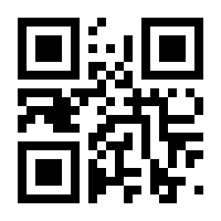 QR-Code zur Seite https://www.isbn.de/9783937705354