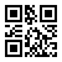 QR-Code zur Seite https://www.isbn.de/9783937708867
