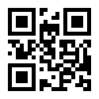 QR-Code zur Seite https://www.isbn.de/9783937709093
