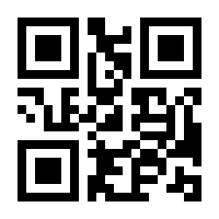 QR-Code zur Seite https://www.isbn.de/9783937709154