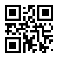 QR-Code zur Seite https://www.isbn.de/9783937715087