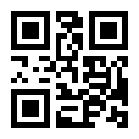 QR-Code zur Seite https://www.isbn.de/9783937715148