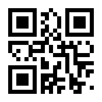 QR-Code zur Seite https://www.isbn.de/9783937717050