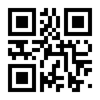 QR-Code zur Seite https://www.isbn.de/9783937717838