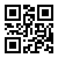 QR-Code zur Seite https://www.isbn.de/9783937717890