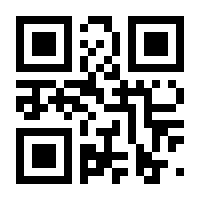 QR-Code zur Seite https://www.isbn.de/9783937719191