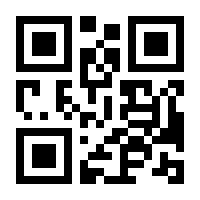 QR-Code zur Seite https://www.isbn.de/9783937719269