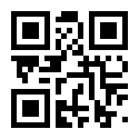 QR-Code zur Seite https://www.isbn.de/9783937719351