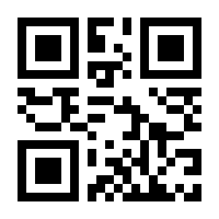 QR-Code zur Seite https://www.isbn.de/9783937722023