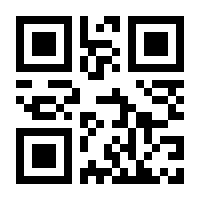 QR-Code zur Seite https://www.isbn.de/9783937723006