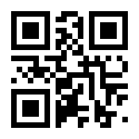 QR-Code zur Seite https://www.isbn.de/9783937729008